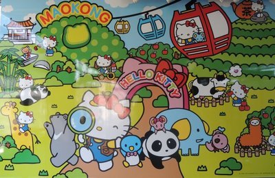 高清动物园儿童画
