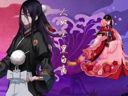 光热cp同人文图片