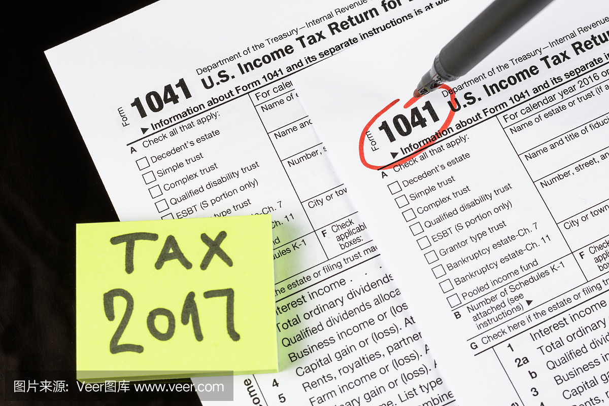 表格1041美国居屋和信托所得税申报表。美国