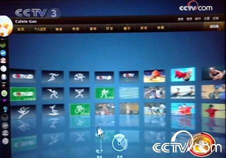 9品网络电视有几个台_台_有网络但是电视连不上