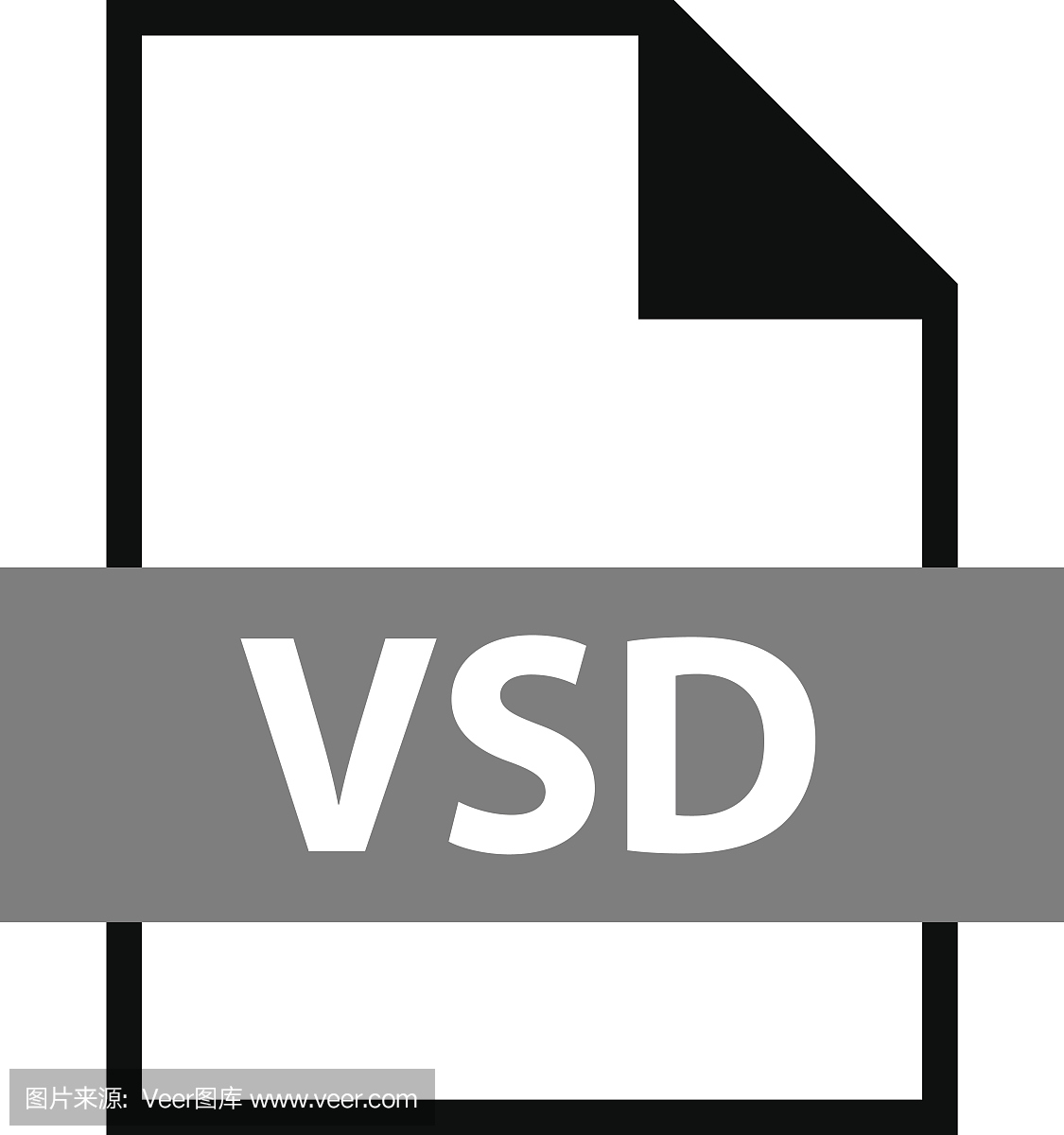 文件名扩展名VSD类型