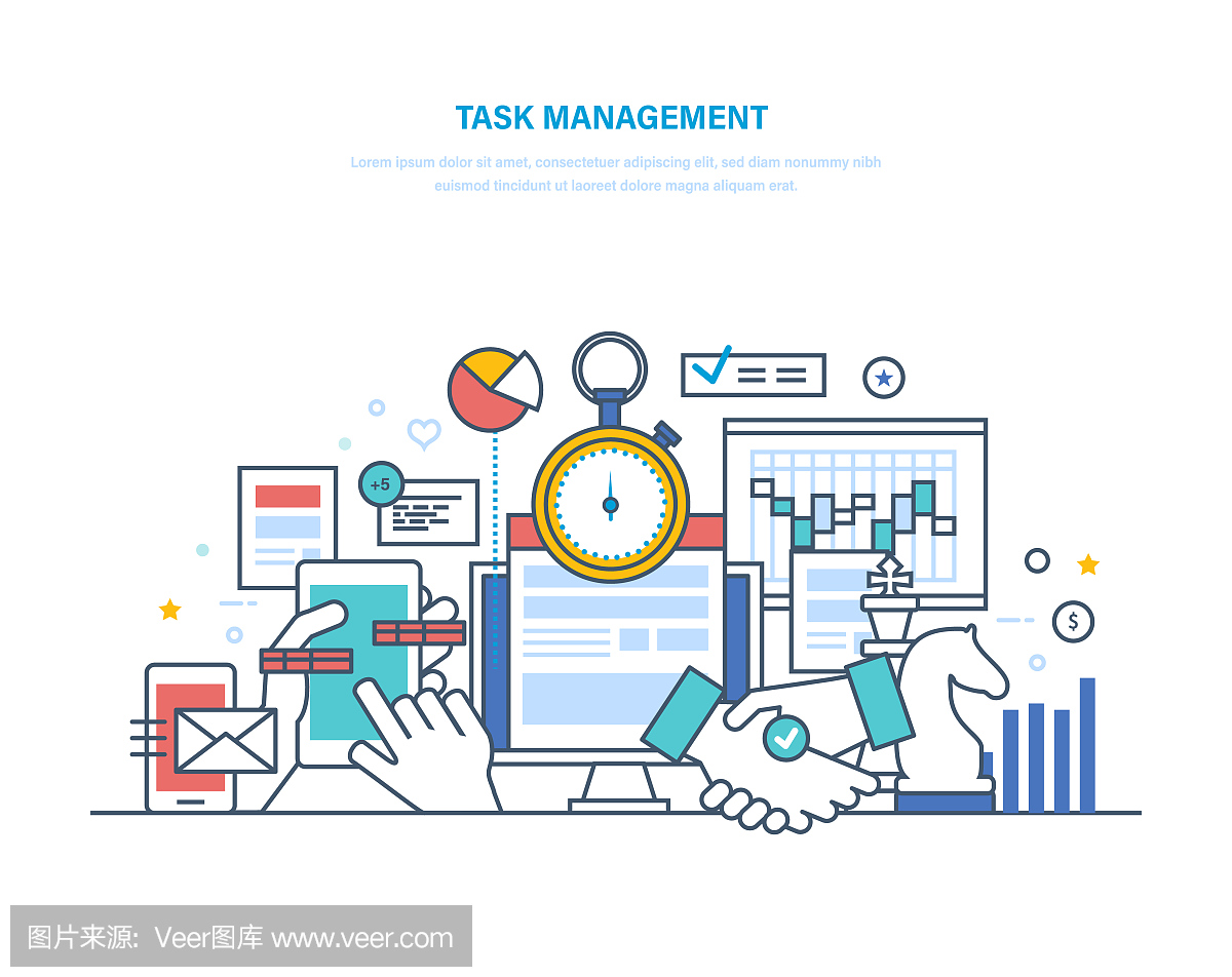 任务管理,生产力,计划,协调。时间管理,业务分析