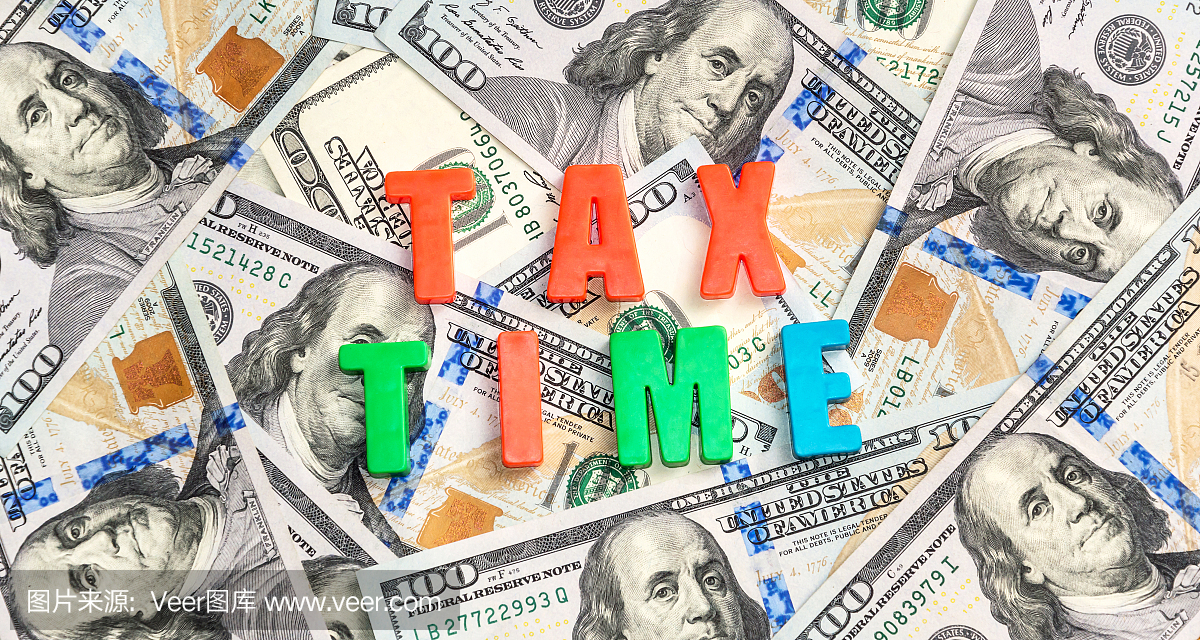 词语'税收时间'在钱的背景。