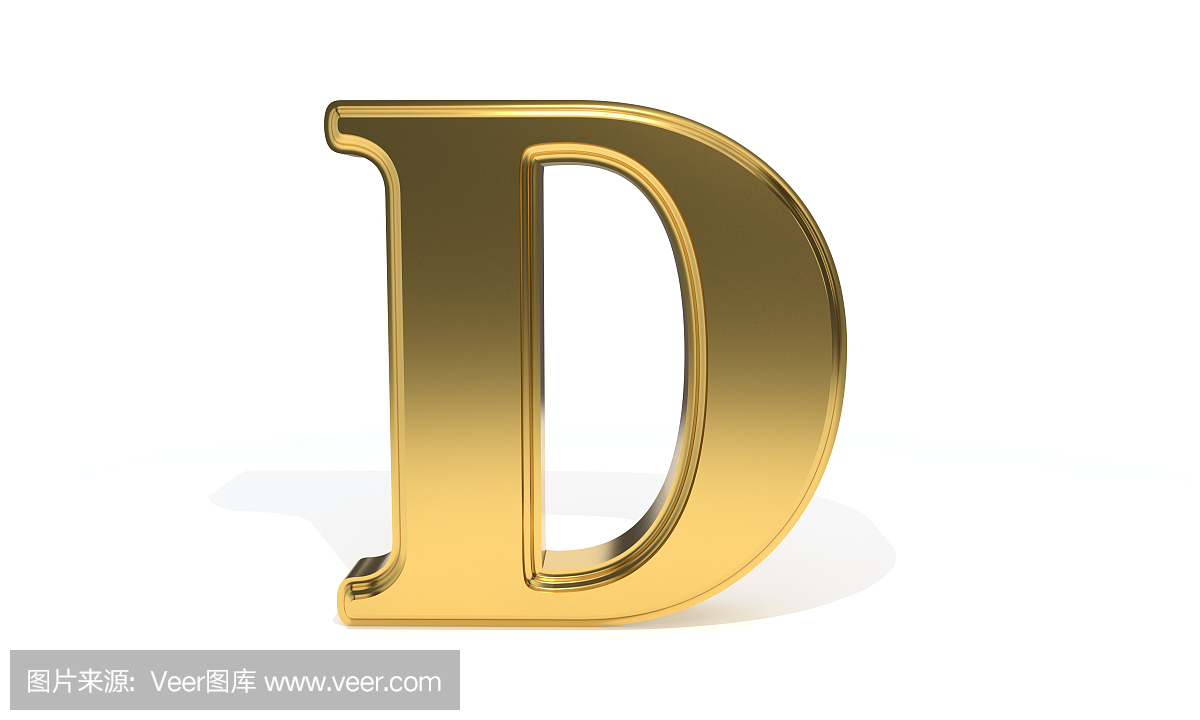 英文字母D,D字母的,D字母,字母D的