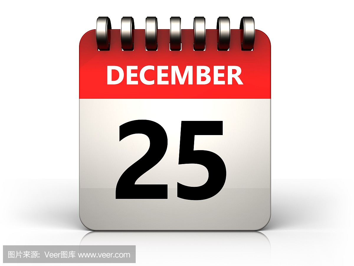 3d 12月25日日历
