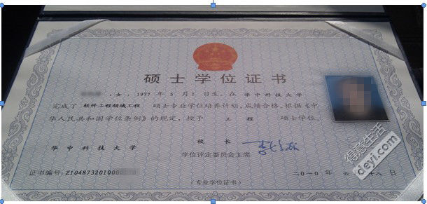 贵州交通职业技术学院工程类_福建船政交通职业学院_福建交通工程硕士