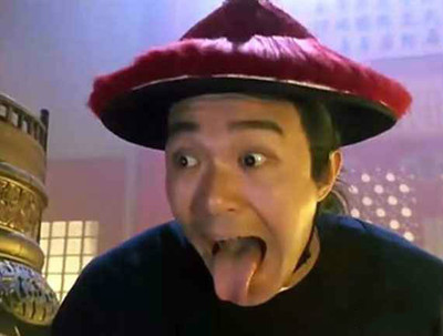 星爷经典3 搞笑 qq图片_qq魔法师-34kb