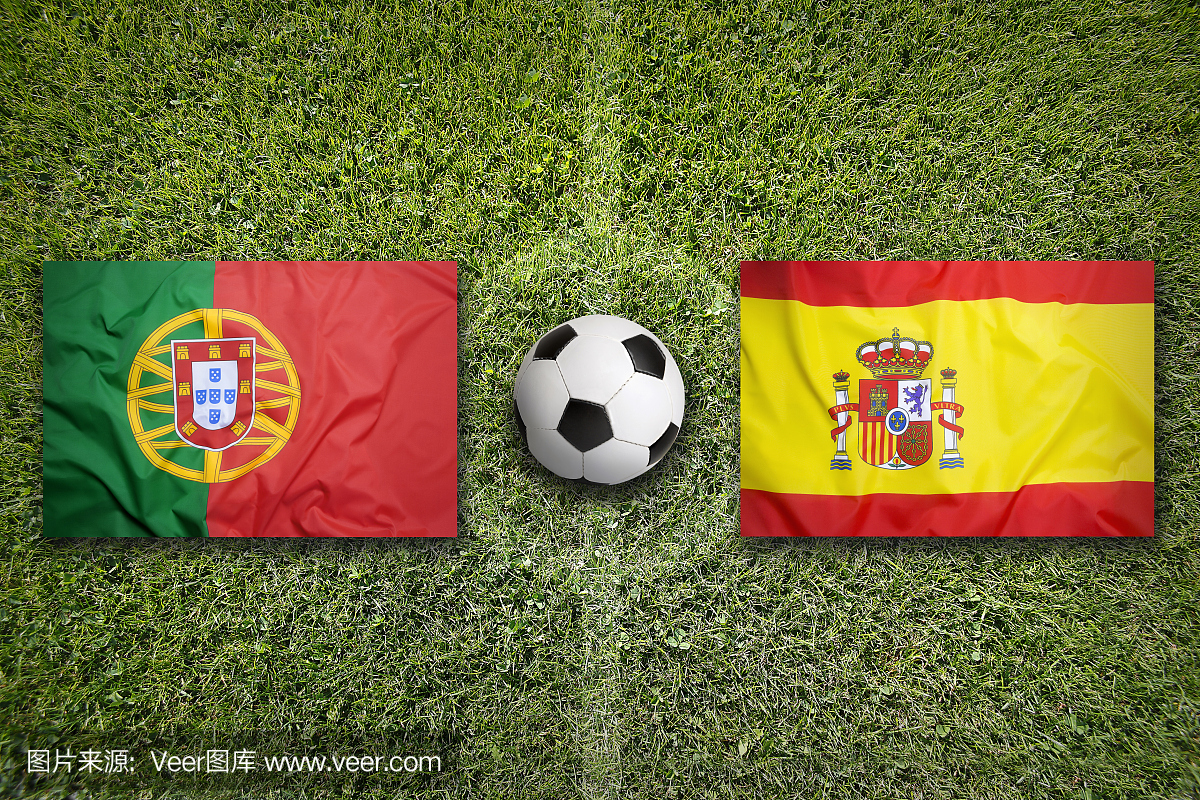 葡萄牙与西班牙在足球场上的旗帜