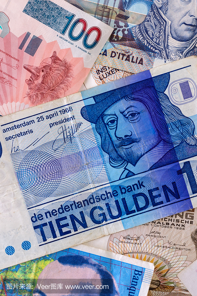 荷兰盾,荷兰纸币,荷兰钱币,荷兰钞票