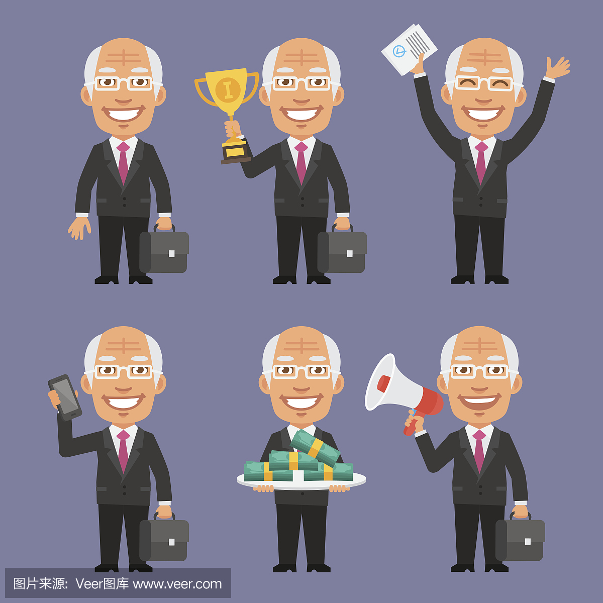 专横,一意孤行的,颐指气使,专横的