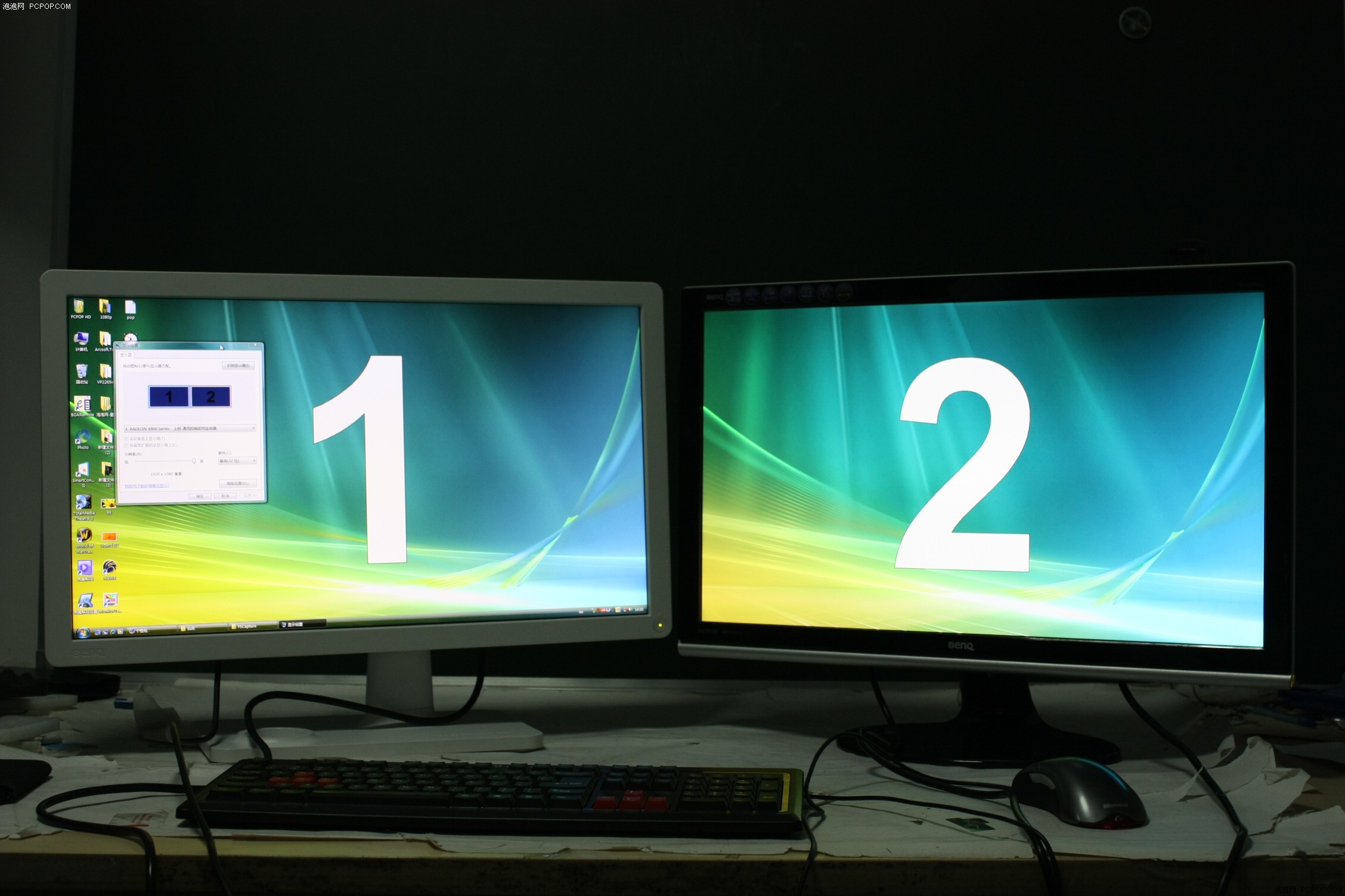 显示器双屏设置_win7怎么设置双屏显示_win7 怎么设置双屏显示