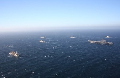 носная ударная группа в носная ударная группа в