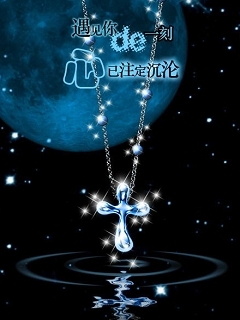 非主流图片唯美闪图