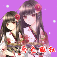 【qq炫舞名片重影头像】 qq炫舞动态动漫头像-44kb