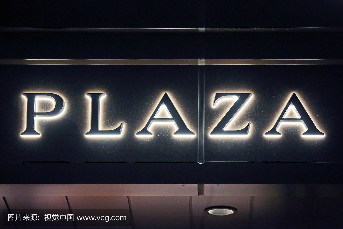 夜晚,英语,单词,部分