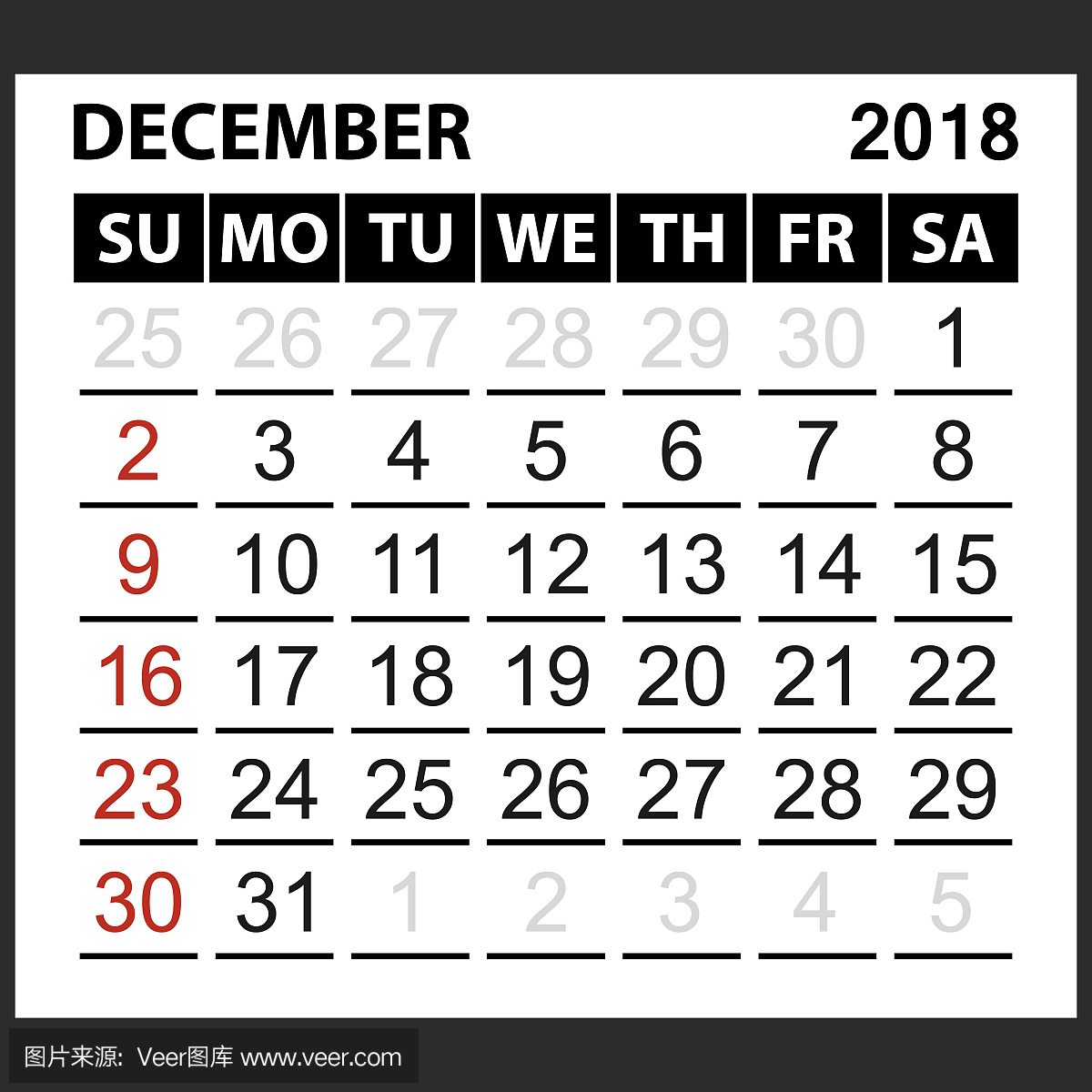日历表2018年12月