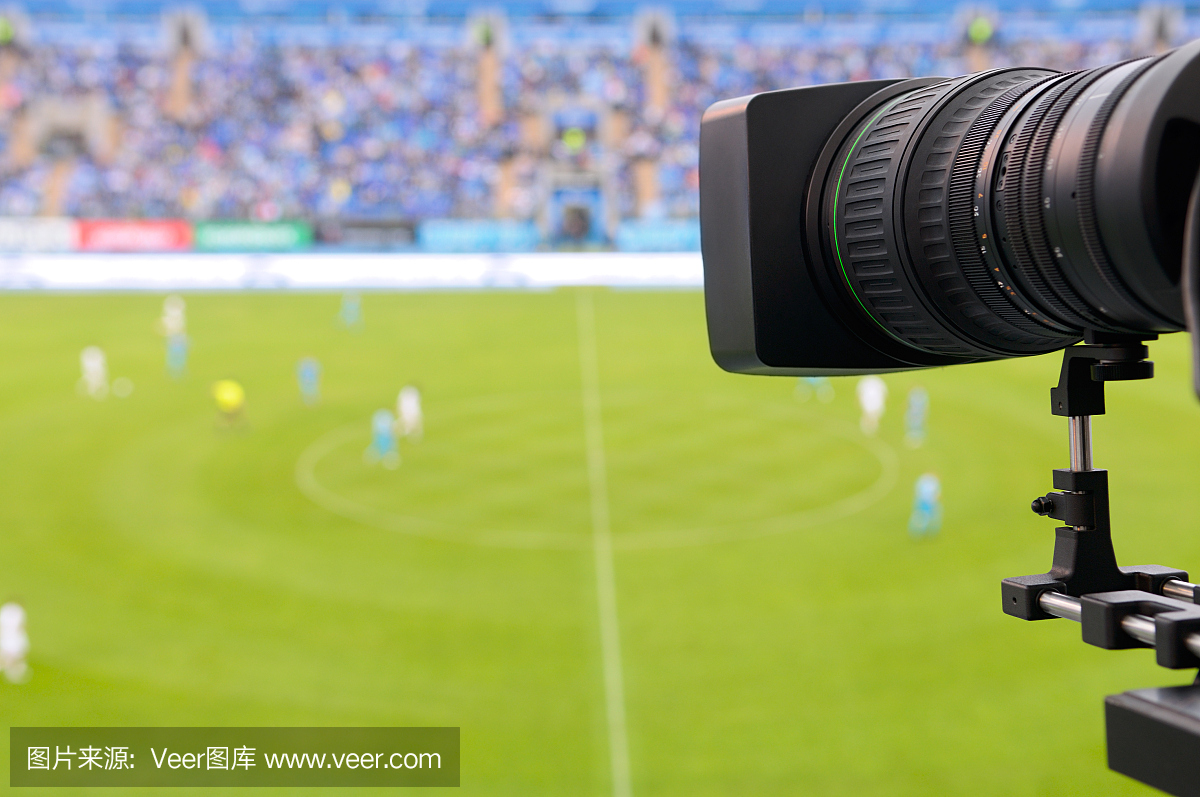 录制电视足球比赛的相机