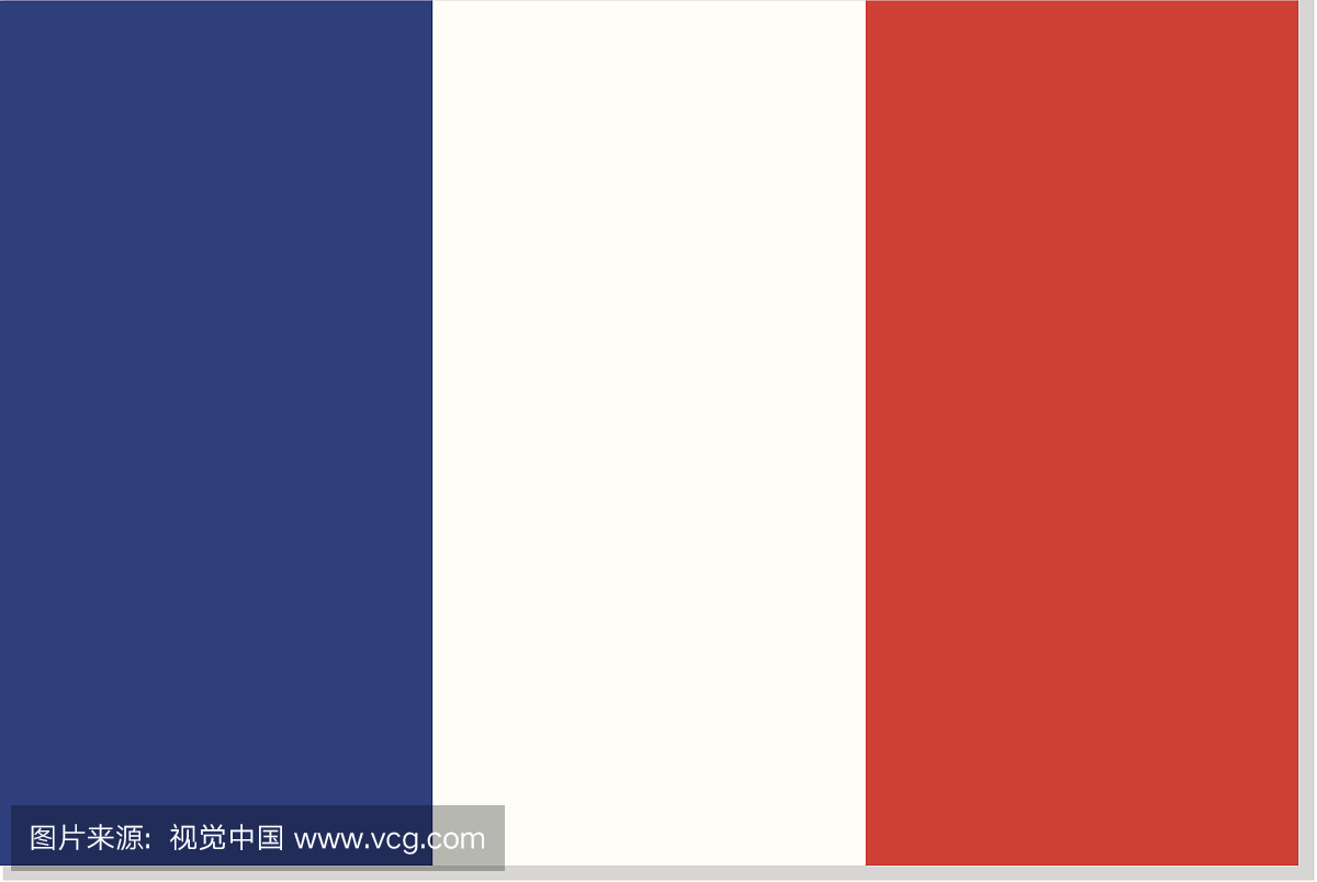 法国国旗或法国
