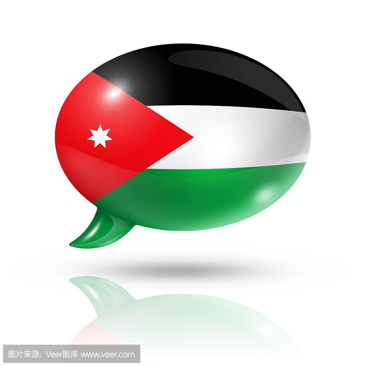 约旦国旗演讲泡沫