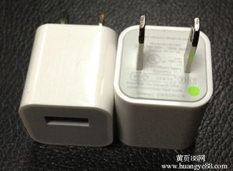 手机喇叭功率多大_手机充电器功率多大_充电宝充电功率多大