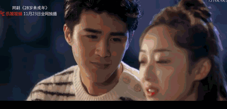 28岁未成年吻戏图片