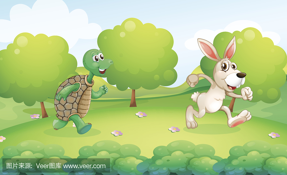 乌龟和兔子在公园里跑