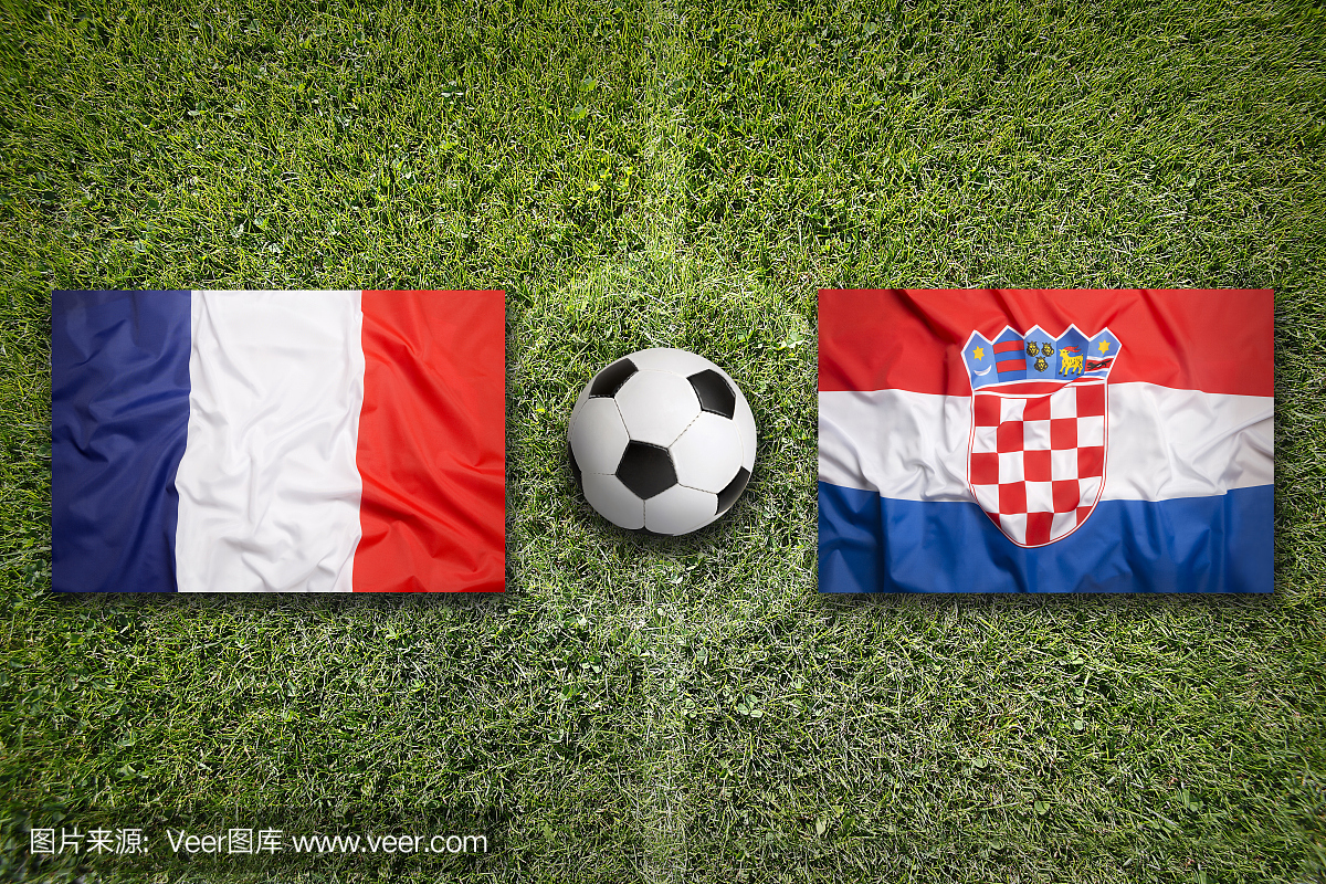 法国与克罗地亚在足球场上的旗帜
