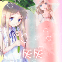 ps制作炫舞动态头像_ps制作炫舞动态头像图片大全