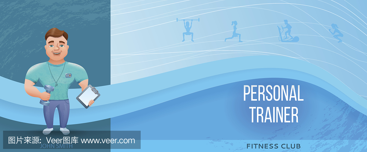 健身横幅或传单与私人教练或健美运动员