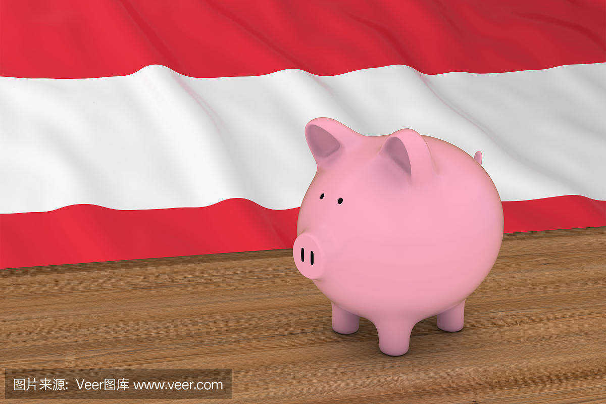 奥地利财政概念 - 在奥地利国旗前面的小猪