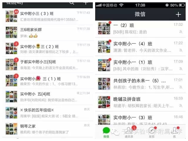 微信公众平台图文排版工具 在线内容编辑软件 96微信编辑器