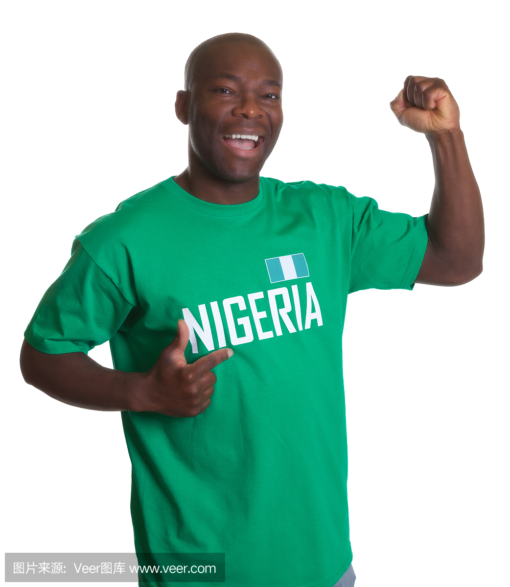 来自尼日利亚的体育迷很高兴