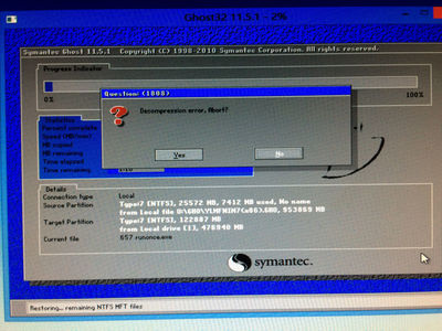 u盘装系统ghost_u盘装win7 ghost系统_u盘装ghost系统