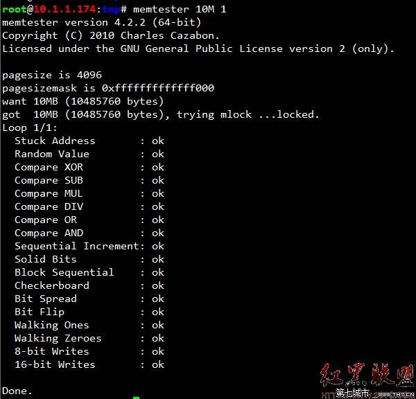 linux 查看剩余内存_linux 剩余内存_linux 内存剩余空间