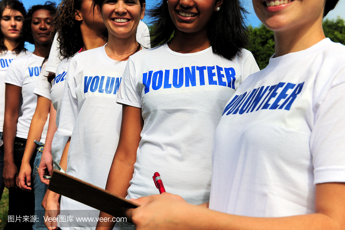 志愿者团体注册活动