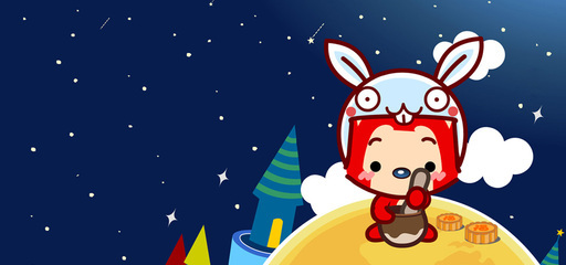 【阿狸壁纸】2012中秋节快乐图片-桌面背景图-114kb