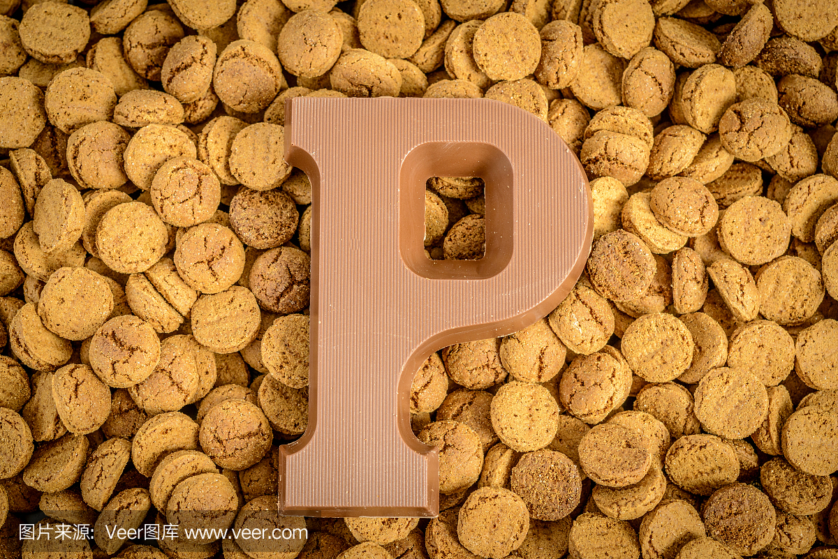 Sinterklaas或Sint Nicolaas荷兰儿童节假日pep