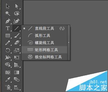 建筑结构设计知识是基础,概念是灵魂,软件是工具_dock栏默认设置是启用放大功能吗_工具栏都是√怎么办