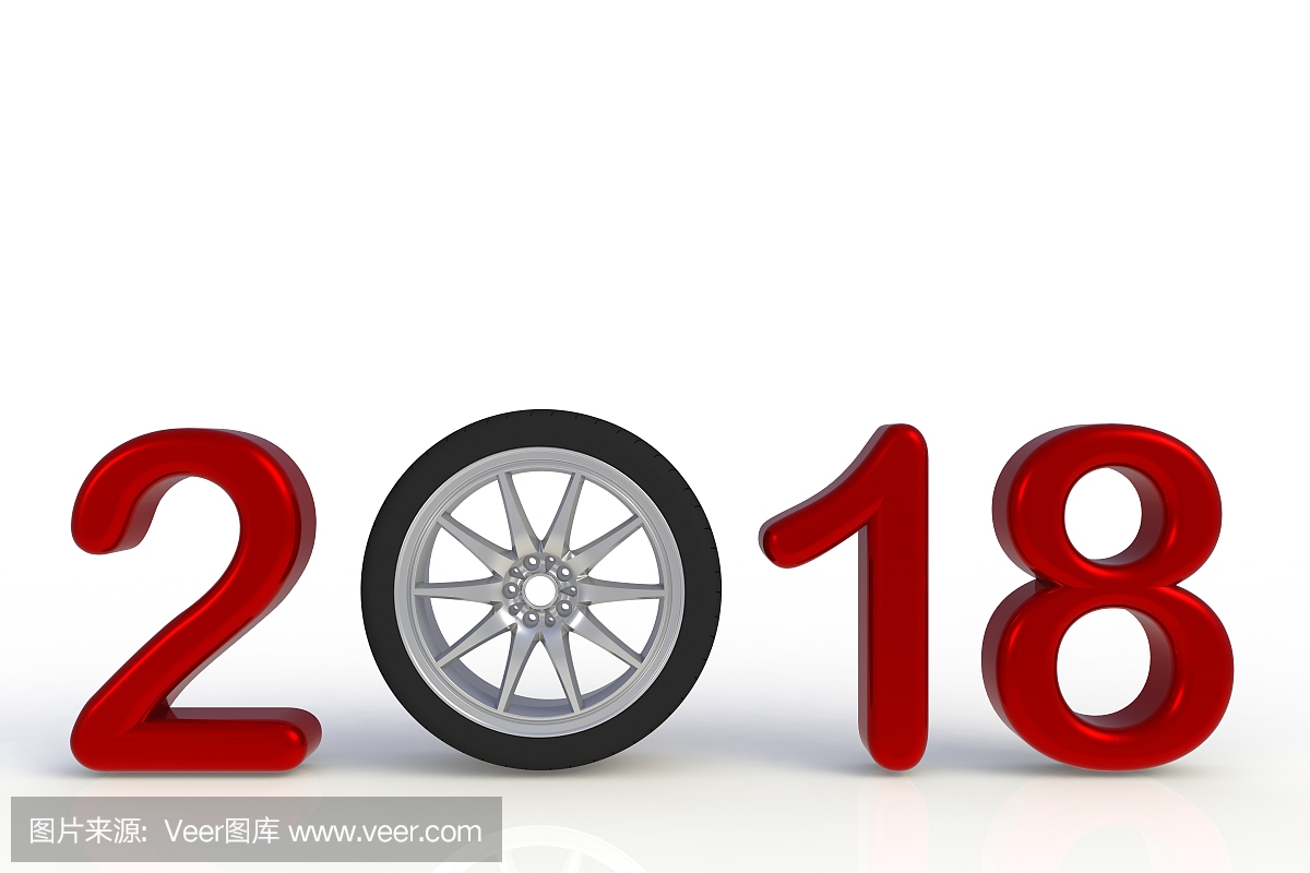 新的一年2018年与车轮,孤立的白色背景上的红