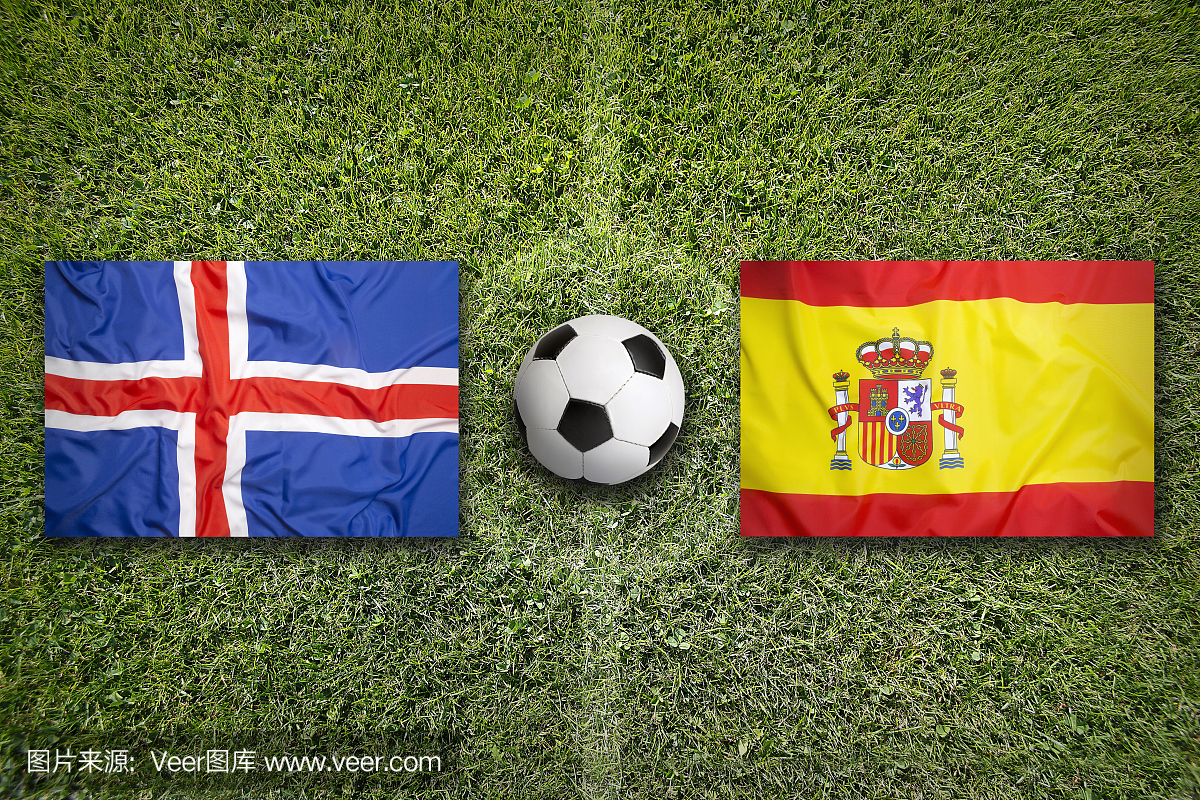 冰岛与西班牙在足球场上的旗帜