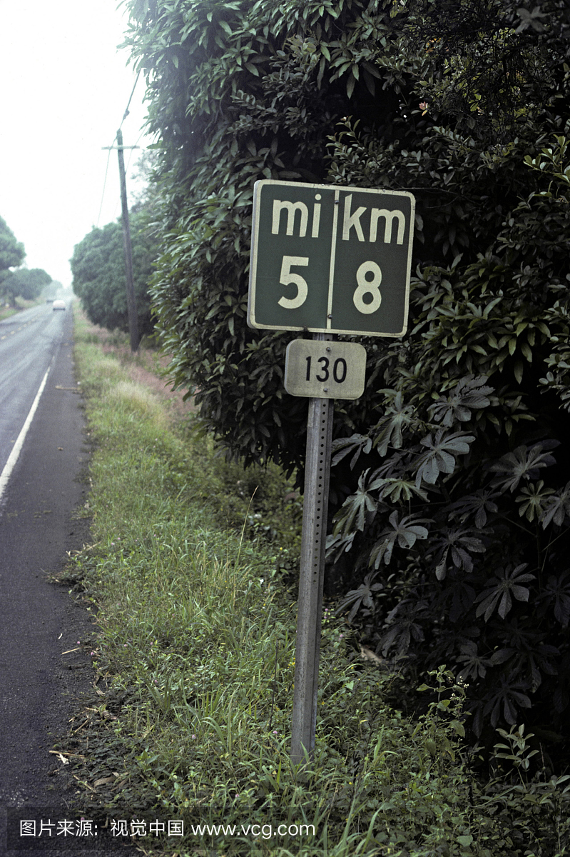 ROUTE 130,HAWAII。 5英里; 8公里