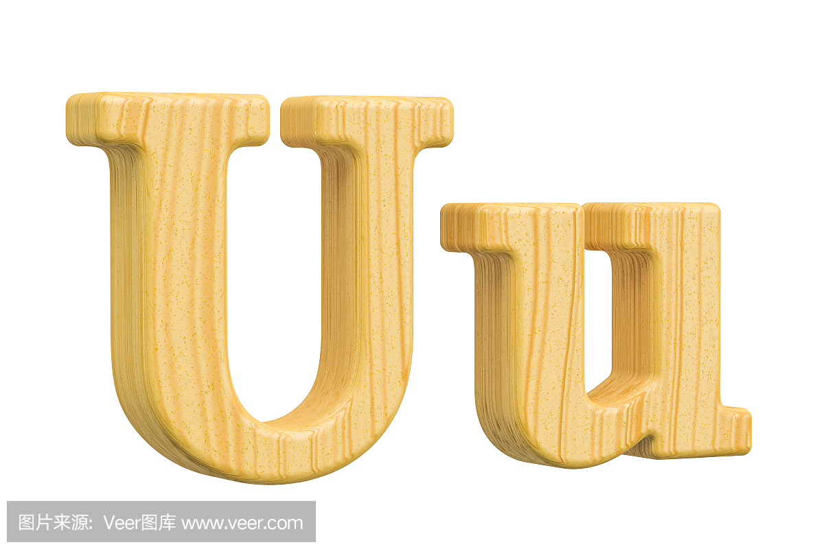 英文木制字母U,3d渲染孤立在白色背景上
