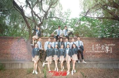 创意拍照姿势_拍照姿势创意_集体拍照姿势创意大全