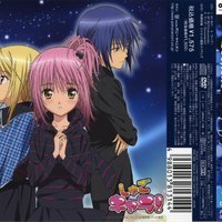 qq头像动漫守护甜心