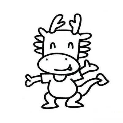 儿童简笔画龙的画法,龙简笔画图片-27kb