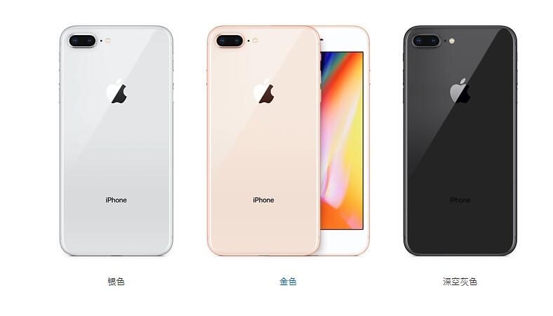 iphone x价格_iphone x屏幕价格_iphone x 国行价格