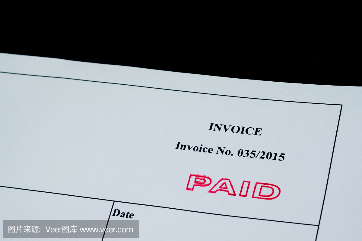 已付,缴纳,结清,付讫