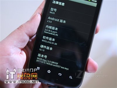 谁说安卓超费电 飞利浦w632仅售1600!科技频 谁说安卓超费电 飞利浦w632仅售1600!科技频