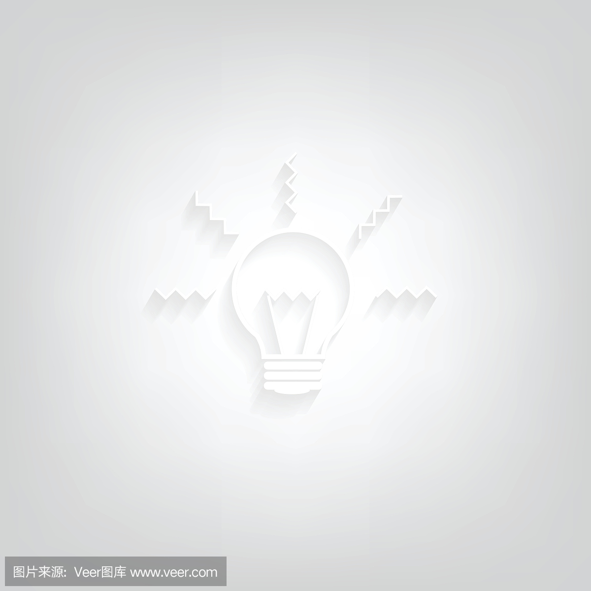 Lamp line icon on white background. Vector illu