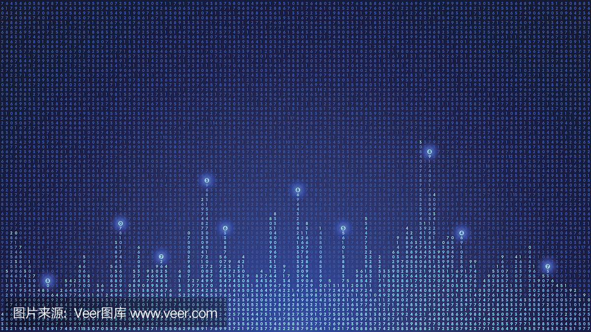 ackground of glowing numbers. digital matrix. B